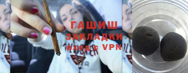 прущий лед Бугульма