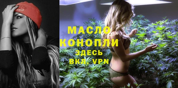 прущий лед Бугульма