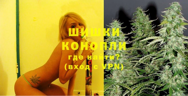 прущий лед Бугульма