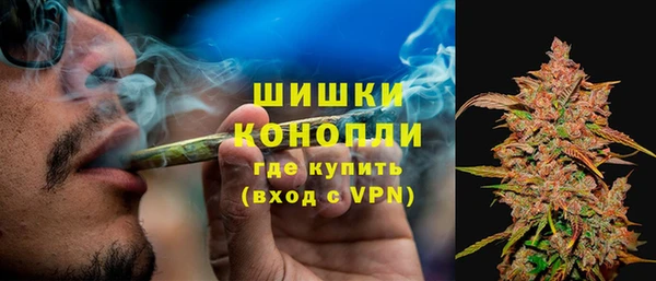 прущий лед Бугульма