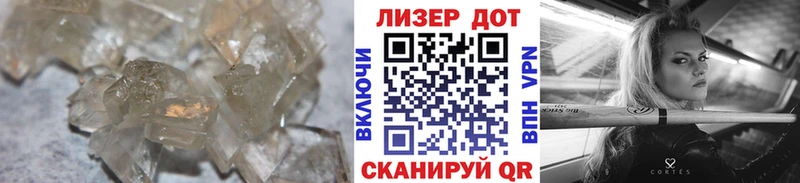 даркнет клад  Перевоз  Лсд 25 экстази ecstasy 