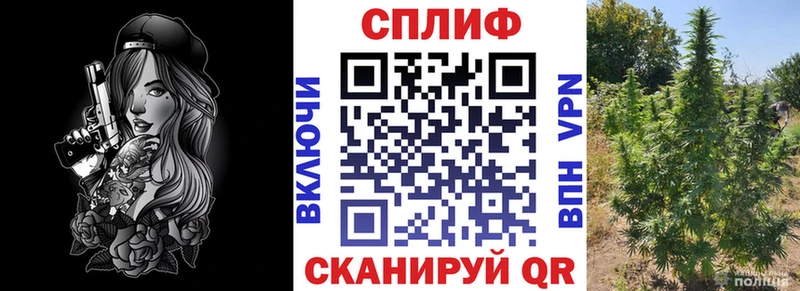 Канабис гибрид  закладки  даркнет формула  Перевоз 